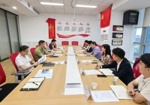 贵阳人才集团与贵阳金投公司开展交流座谈