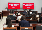 强根基 守廉洁 提效能—贵阳人才集团开展“强基课堂（第一期）”专题知识培训