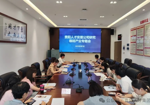 聚焦咖啡产业发展，讲好筑巢咖啡故事