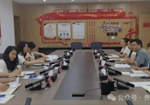 贵阳人才集团与贵阳矿能集团开展交流座谈