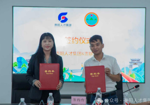 贵阳人才集团人力资源公司与贵联公益达成战略合作