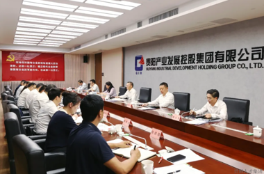 胡忠雄调研指导贵阳市国有企业系统树立和践行正确政绩观学习教育开展情况